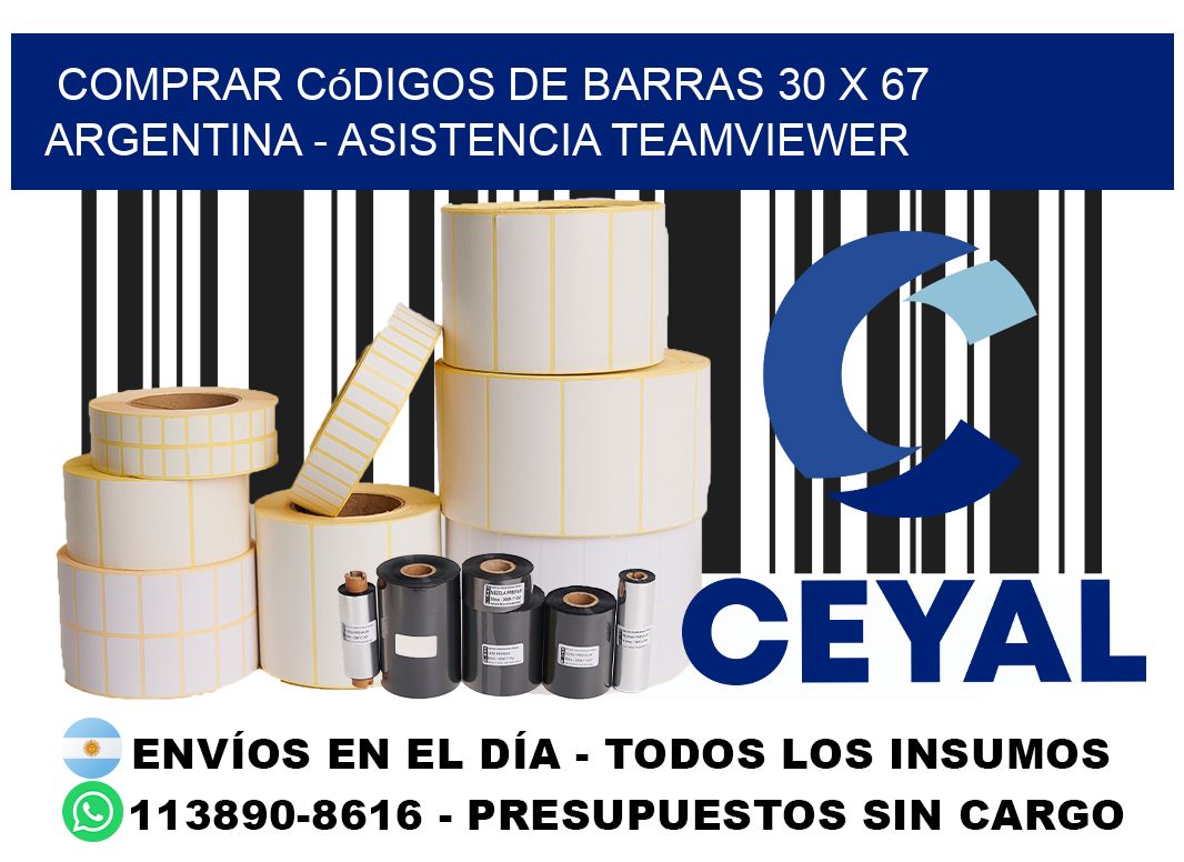 Comprar códigos de barras 30 x 67 argentina - asistencia teamviewer