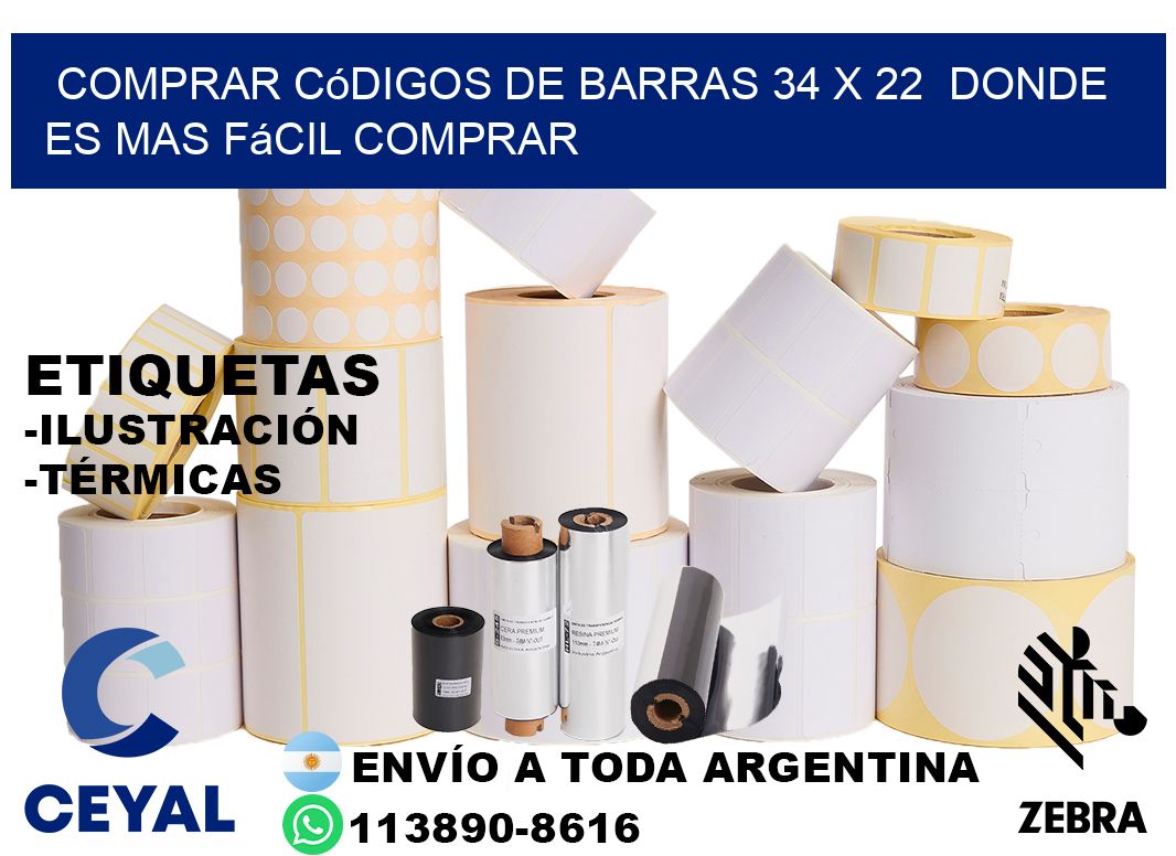 Comprar códigos de barras 34 x 22  Donde es mas fácil comprar