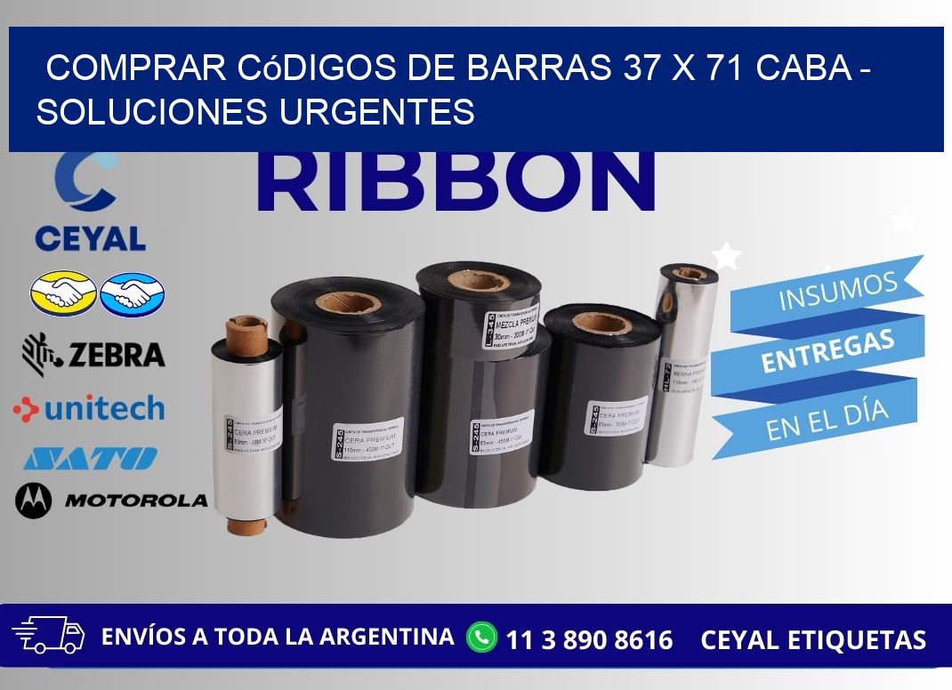 Comprar códigos de barras 37 x 71 CABA - soluciones urgentes