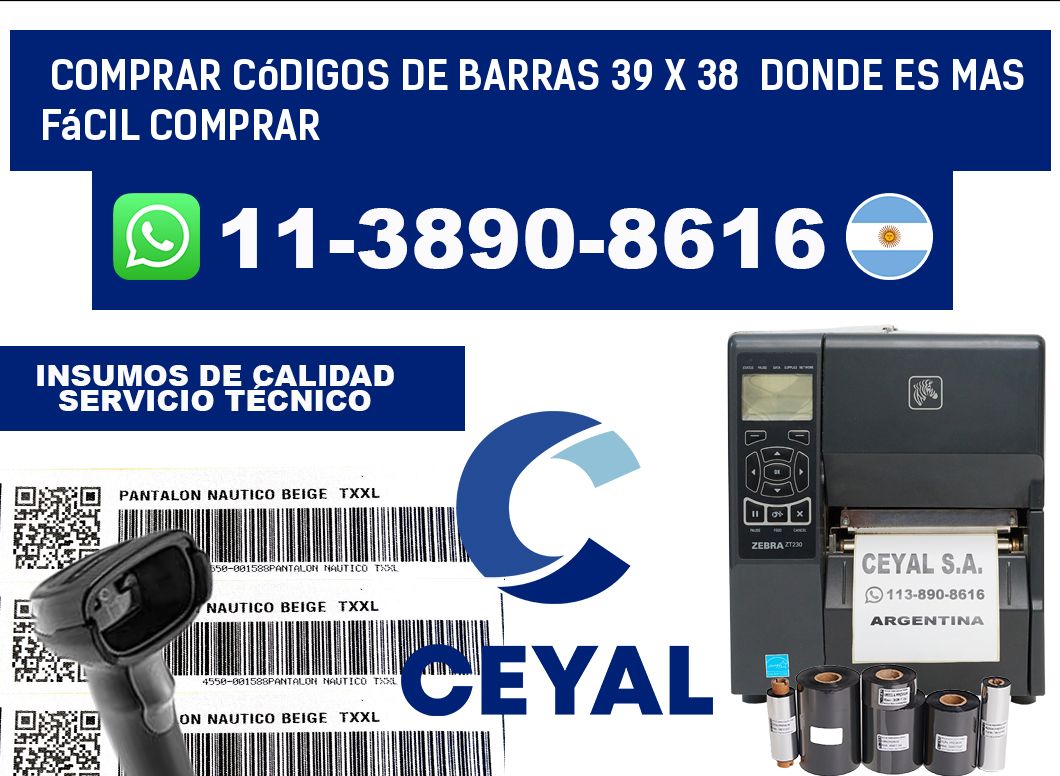 Comprar códigos de barras 39 x 38  Donde es mas fácil comprar