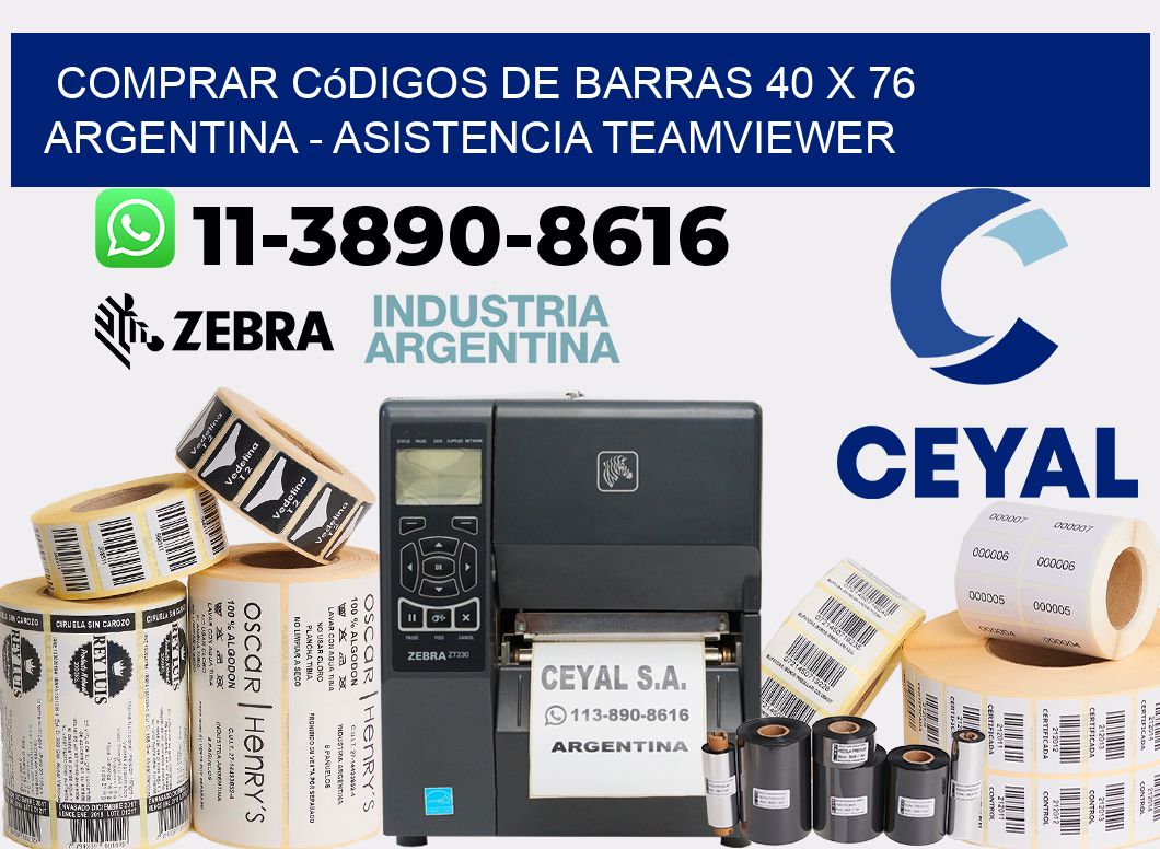 Comprar códigos de barras 40 x 76 argentina - asistencia teamviewer