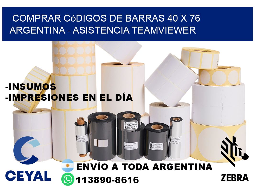 Comprar códigos de barras 40 x 76 argentina - asistencia teamviewer