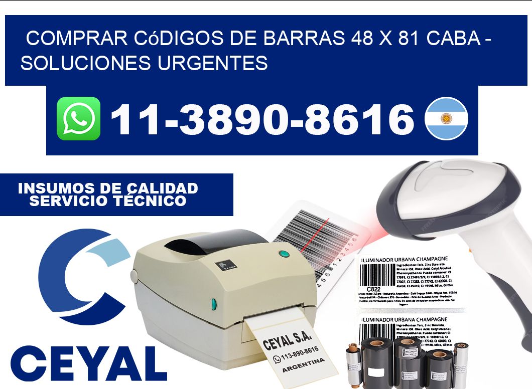 Comprar códigos de barras 48 x 81 CABA - soluciones urgentes