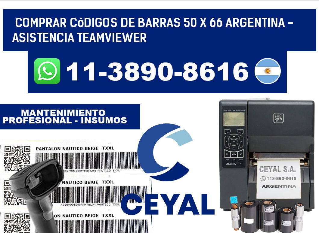 Comprar códigos de barras 50 x 66 argentina - asistencia teamviewer