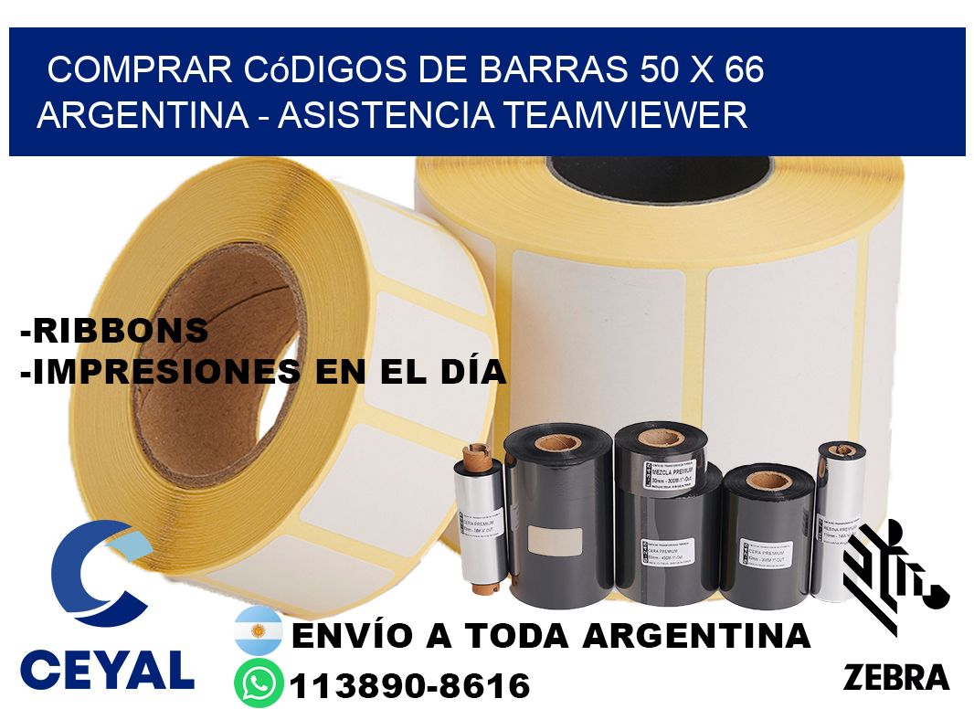 Comprar códigos de barras 50 x 66 argentina - asistencia teamviewer