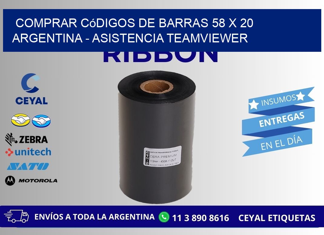Comprar códigos de barras 58 x 20 argentina - asistencia teamviewer