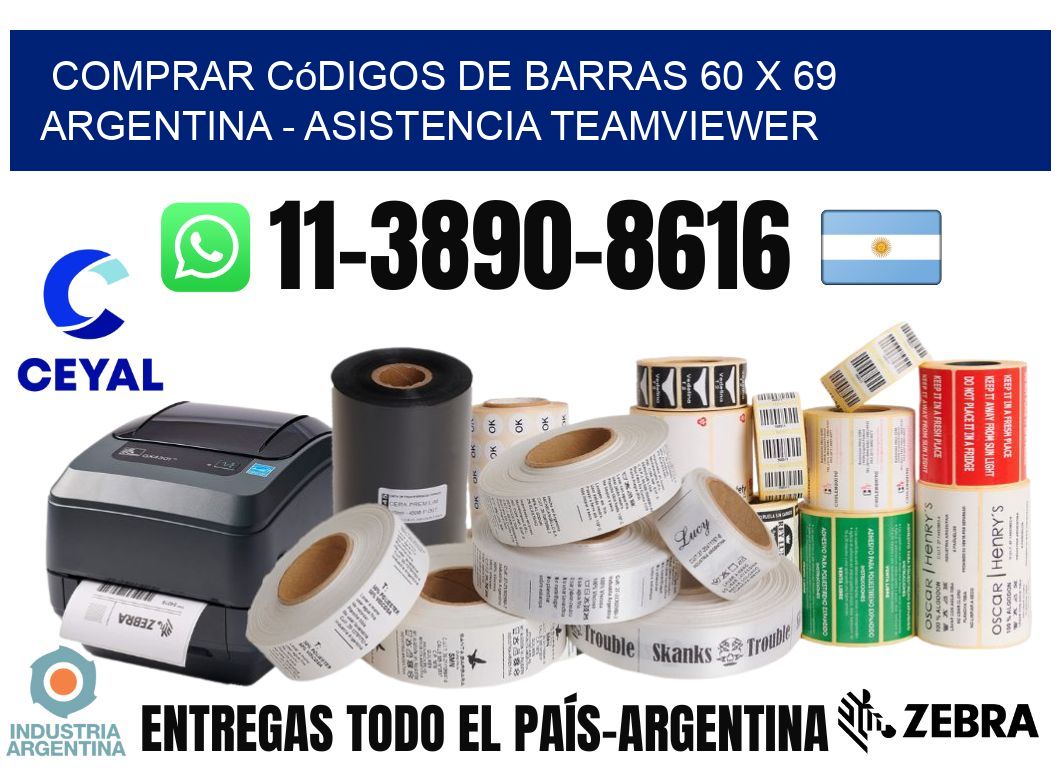 Comprar códigos de barras 60 x 69 argentina - asistencia teamviewer