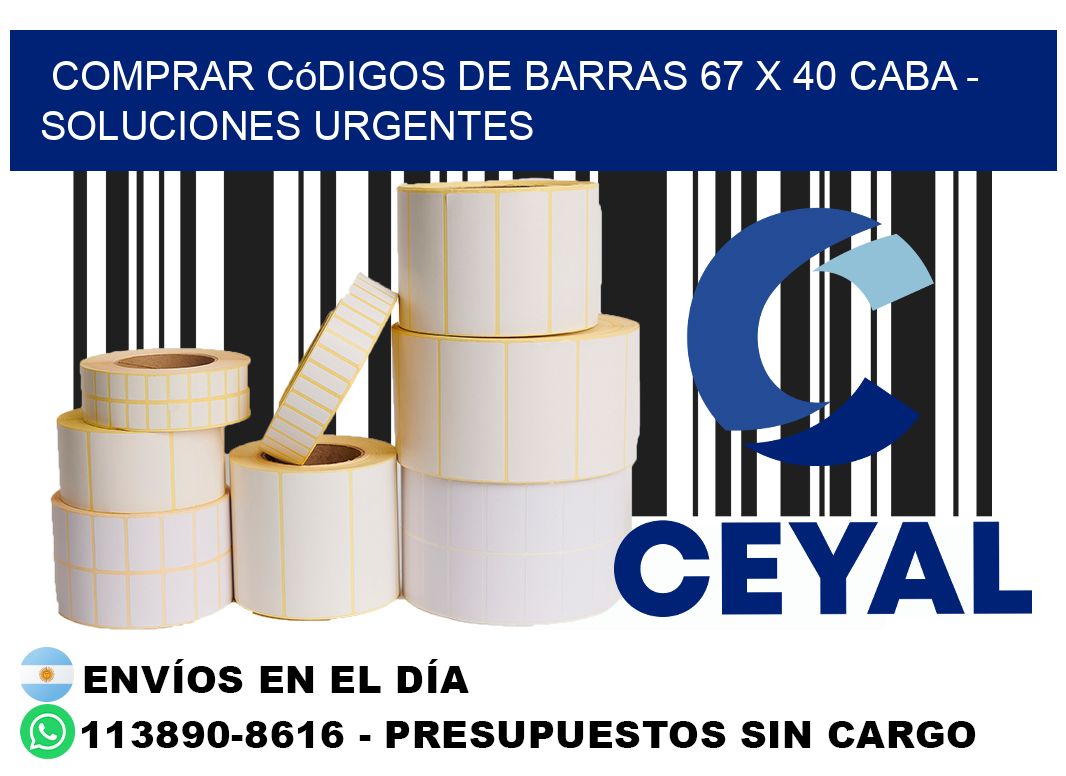 Comprar códigos de barras 67 x 40 CABA - soluciones urgentes