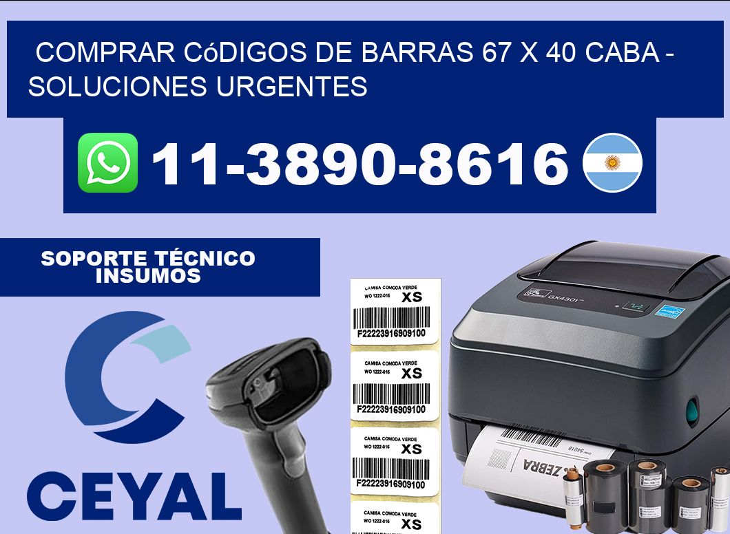 Comprar códigos de barras 67 x 40 CABA – soluciones urgentes