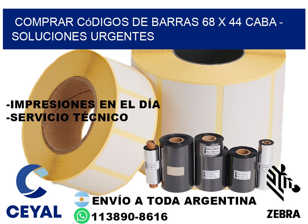 Comprar códigos de barras 68 x 44 CABA - soluciones urgentes