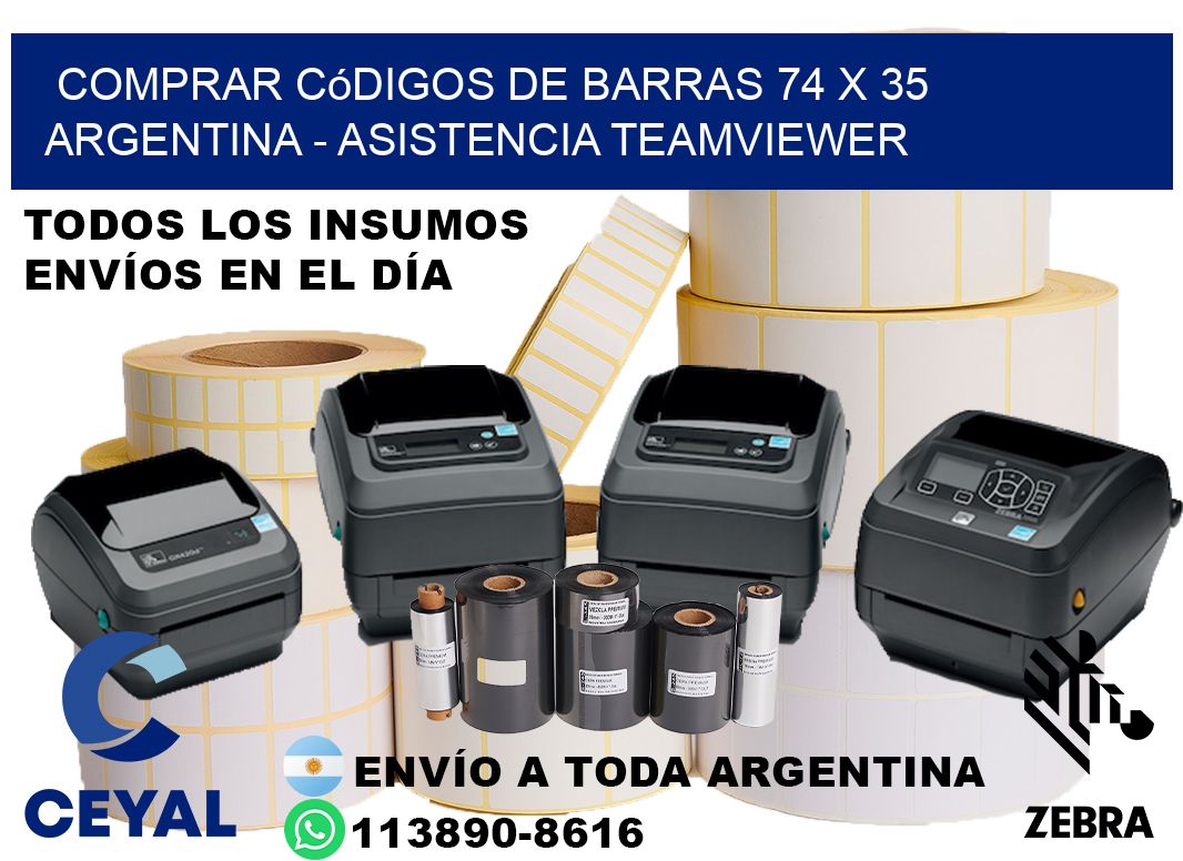Comprar códigos de barras 74 x 35 argentina - asistencia teamviewer