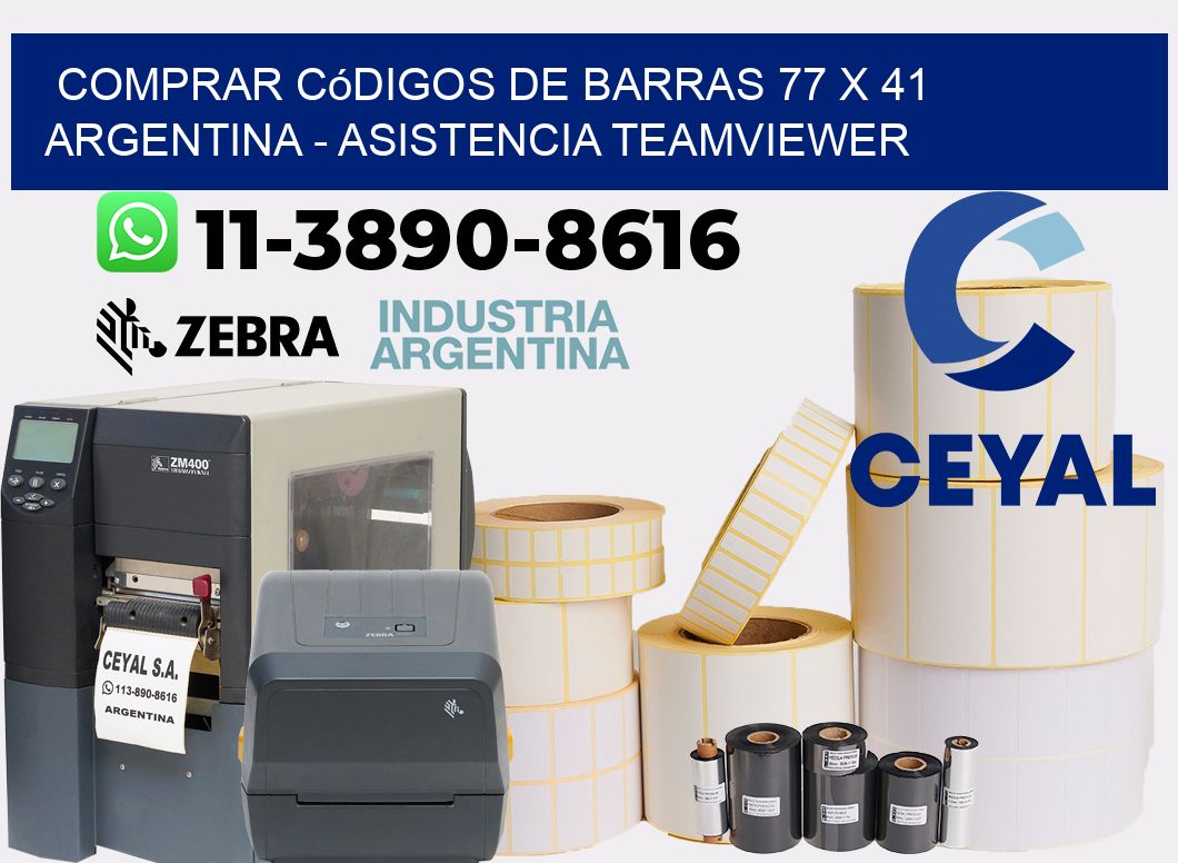 Comprar códigos de barras 77 x 41 argentina - asistencia teamviewer
