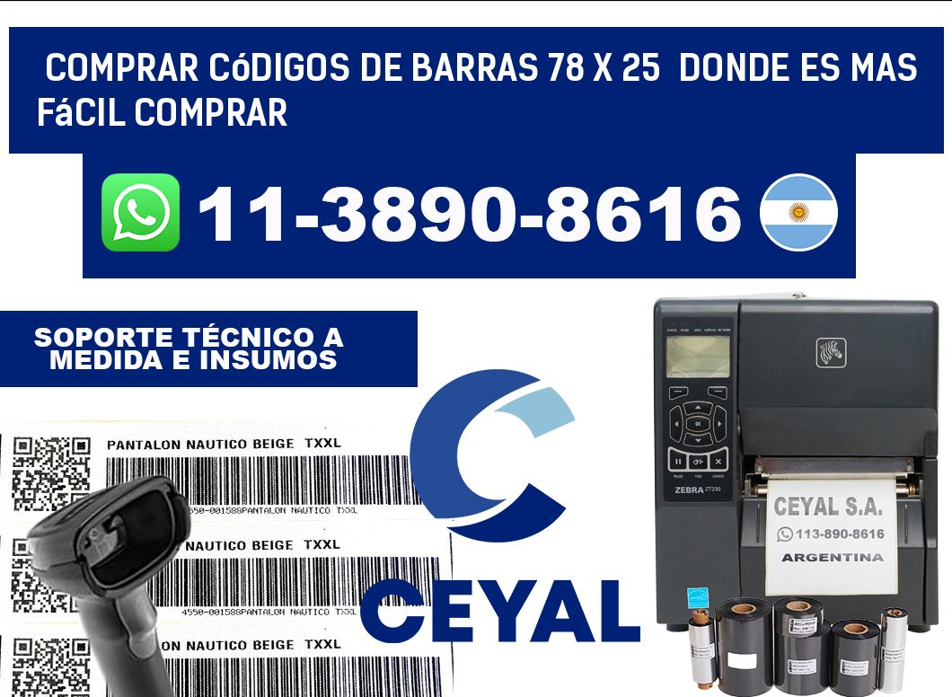 Comprar códigos de barras 78 x 25  Donde es mas fácil comprar