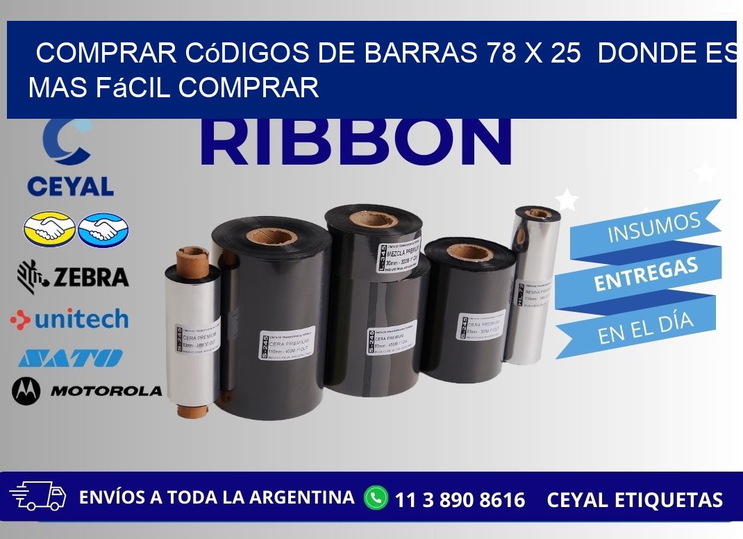 Comprar códigos de barras 78 x 25  Donde es mas fácil comprar