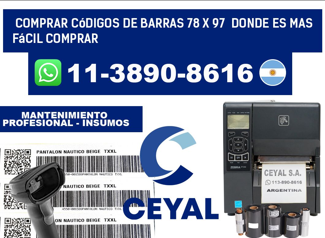 Comprar códigos de barras 78 x 97  Donde es mas fácil comprar