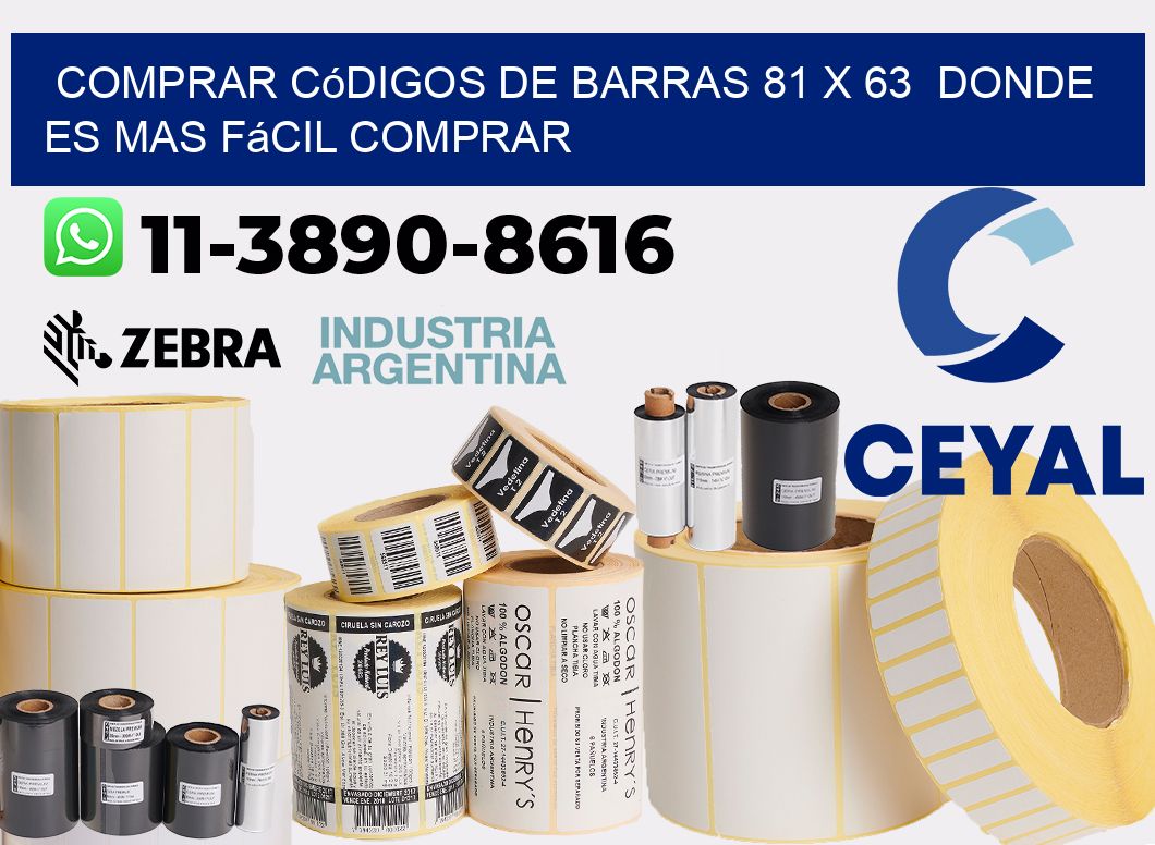 Comprar códigos de barras 81 x 63  Donde es mas fácil comprar