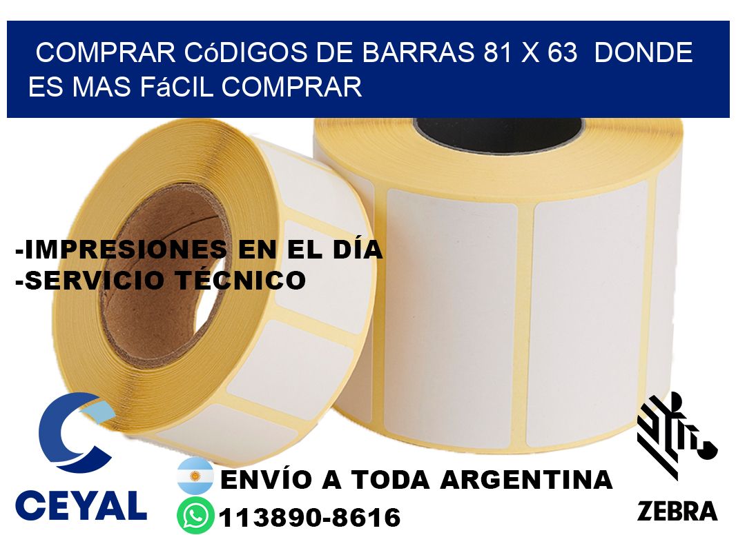 Comprar códigos de barras 81 x 63  Donde es mas fácil comprar