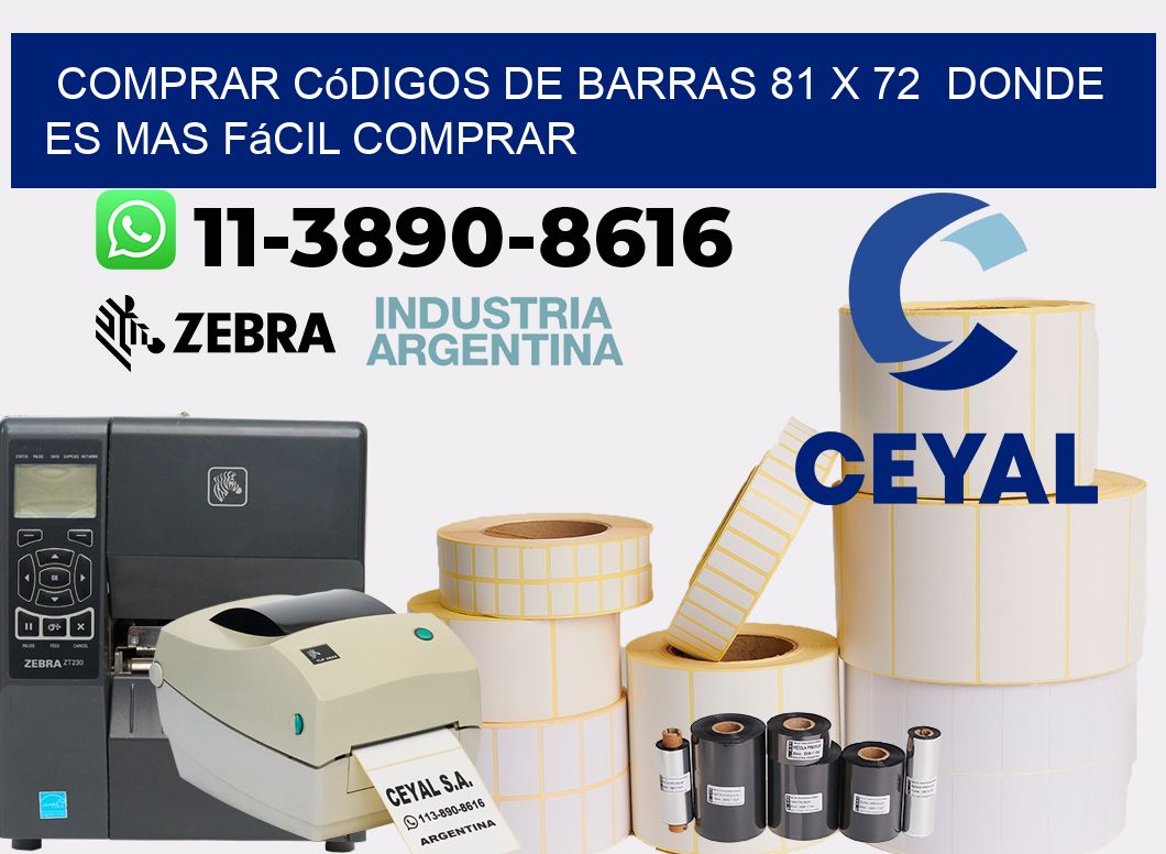 Comprar códigos de barras 81 x 72  Donde es mas fácil comprar