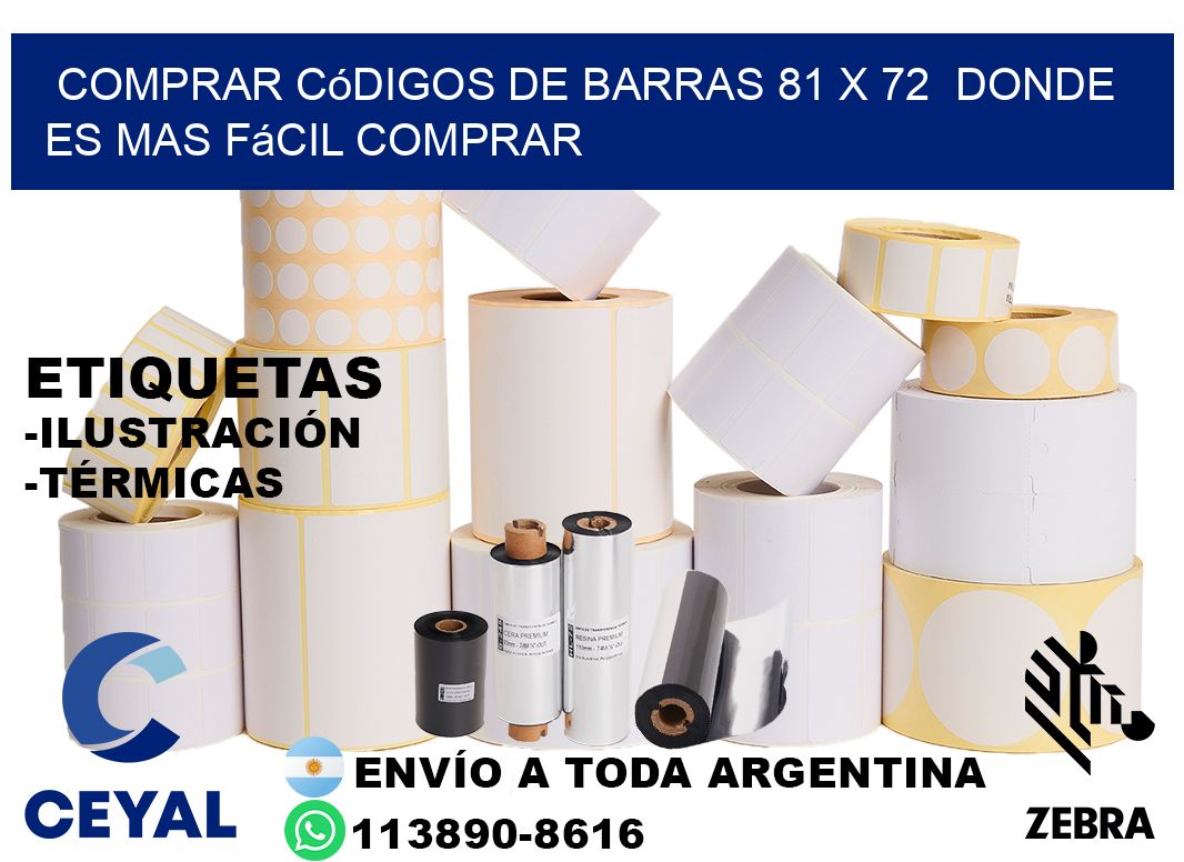 Comprar códigos de barras 81 x 72  Donde es mas fácil comprar