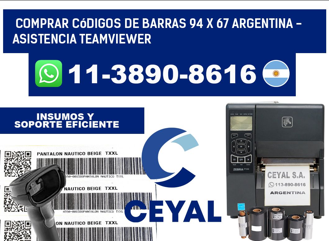 Comprar códigos de barras 94 x 67 argentina - asistencia teamviewer