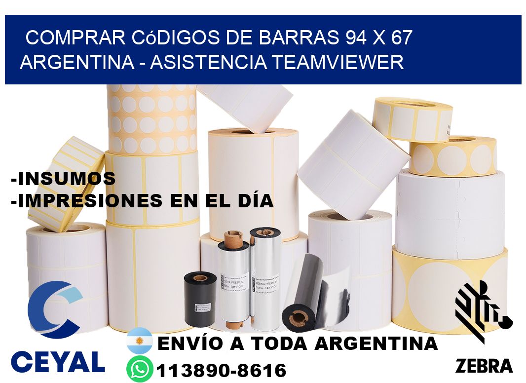 Comprar códigos de barras 94 x 67 argentina - asistencia teamviewer