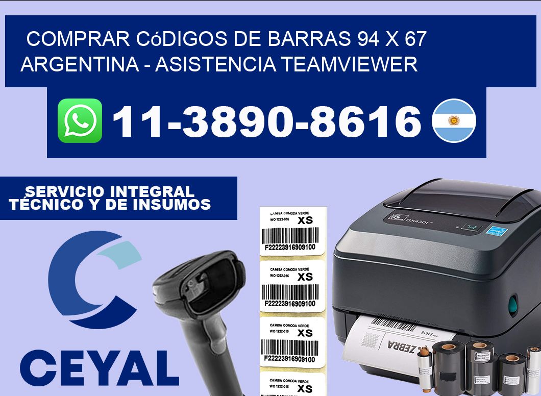 Comprar códigos de barras 94 x 67 argentina – asistencia teamviewer