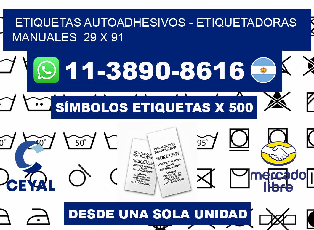 etiquetas autoadhesivos - Etiquetadoras Manuales  29 x 91