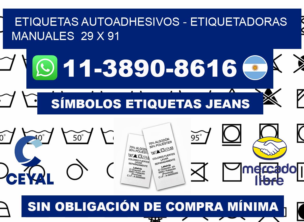etiquetas autoadhesivos - Etiquetadoras Manuales  29 x 91