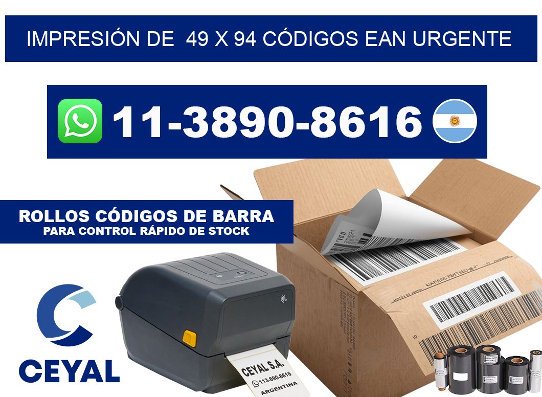 IMPRESIÓN DE  49 x 94 CÓDIGOS EAN URGENTE