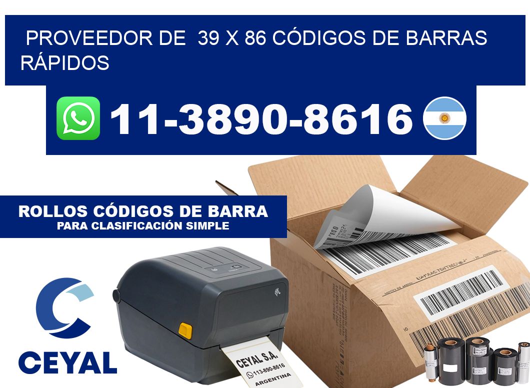 PROVEEDOR DE  39 x 86 CÓDIGOS DE BARRAS RÁPIDOS