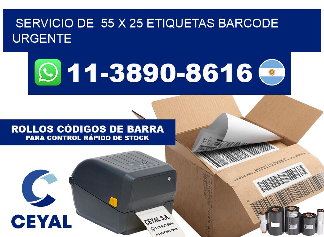 SERVICIO DE  55 x 25 ETIQUETAS BARCODE URGENTE