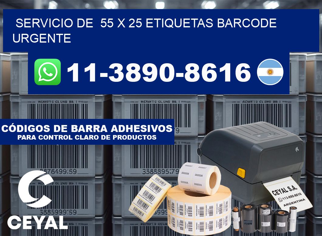 SERVICIO DE  55 x 25 ETIQUETAS BARCODE URGENTE
