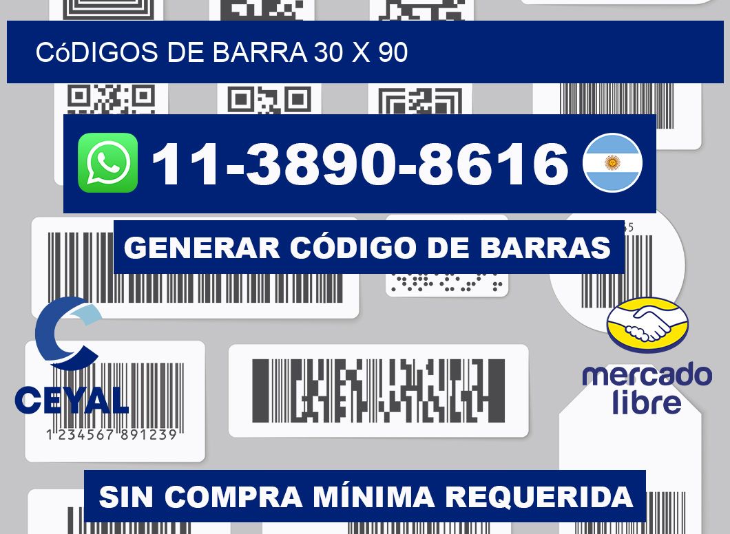 códigos de barra 30 x 90