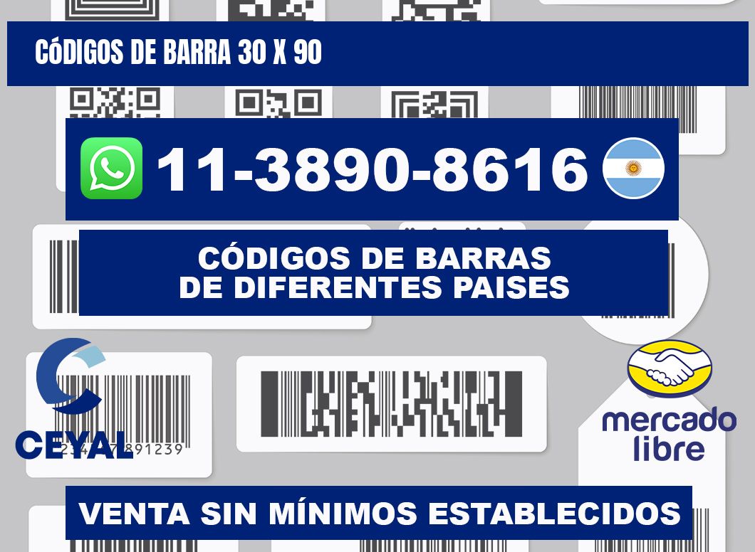 códigos de barra 30 x 90