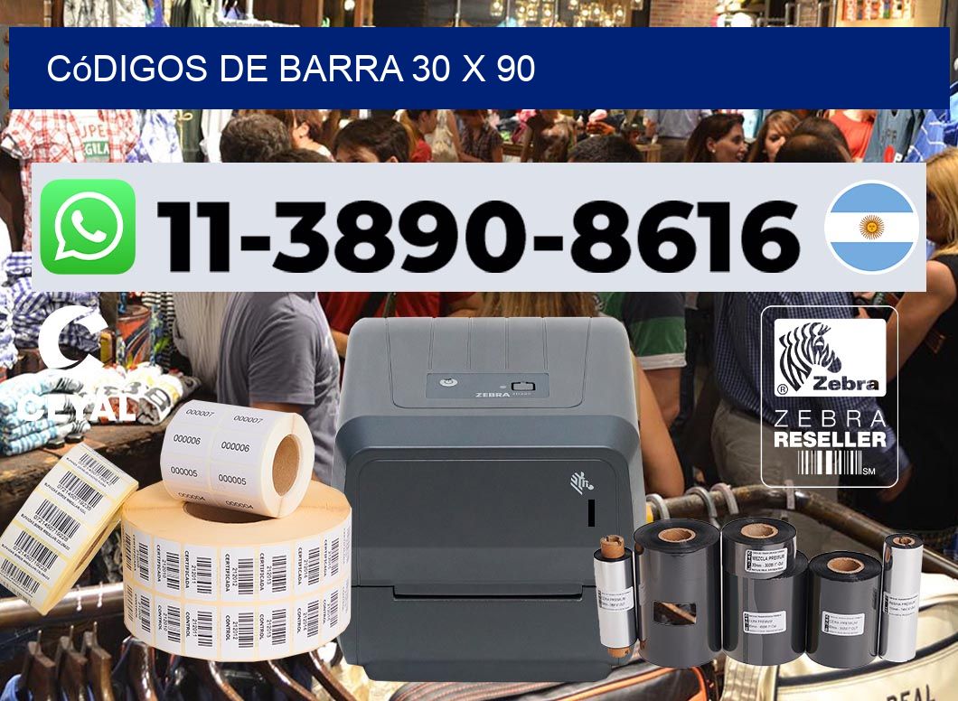 códigos de barra 30 x 90