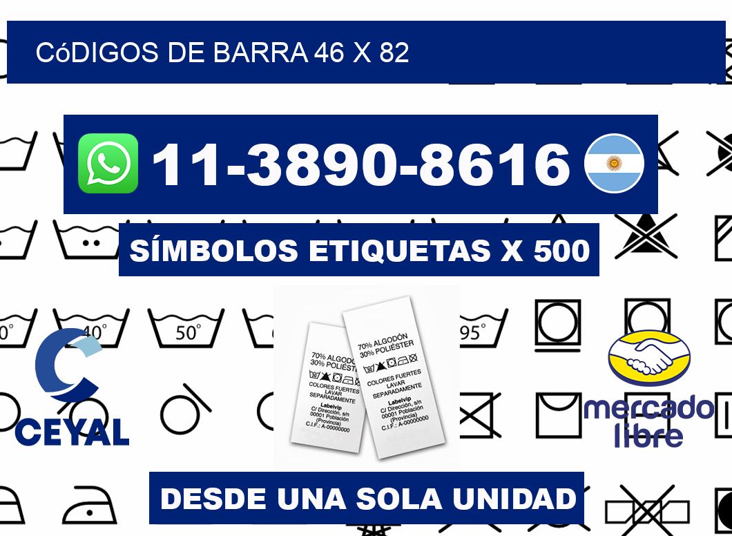 códigos de barra 46 x 82