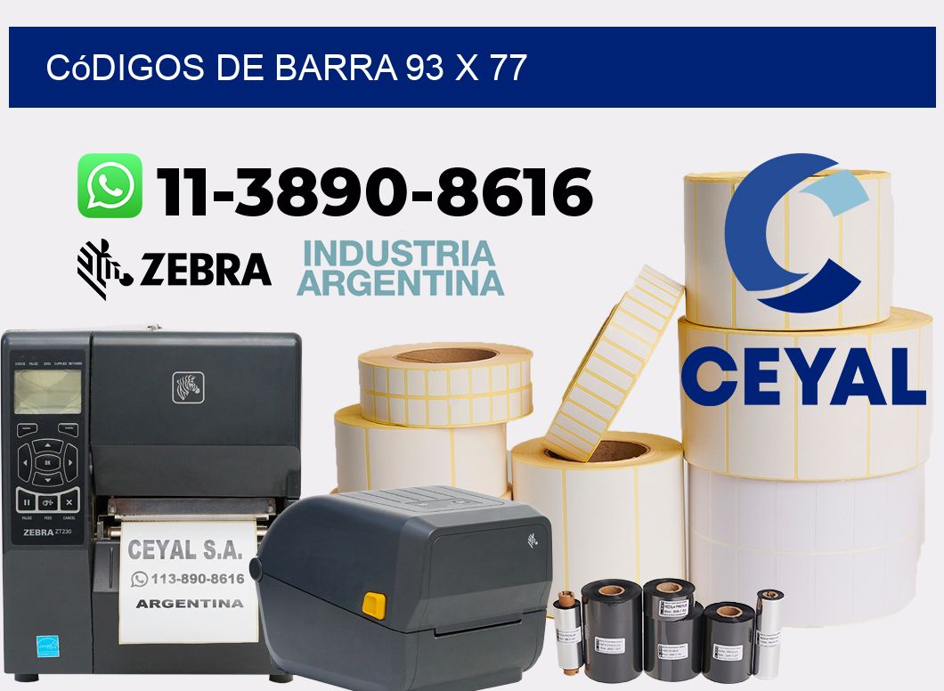 códigos de barra 93 x 77