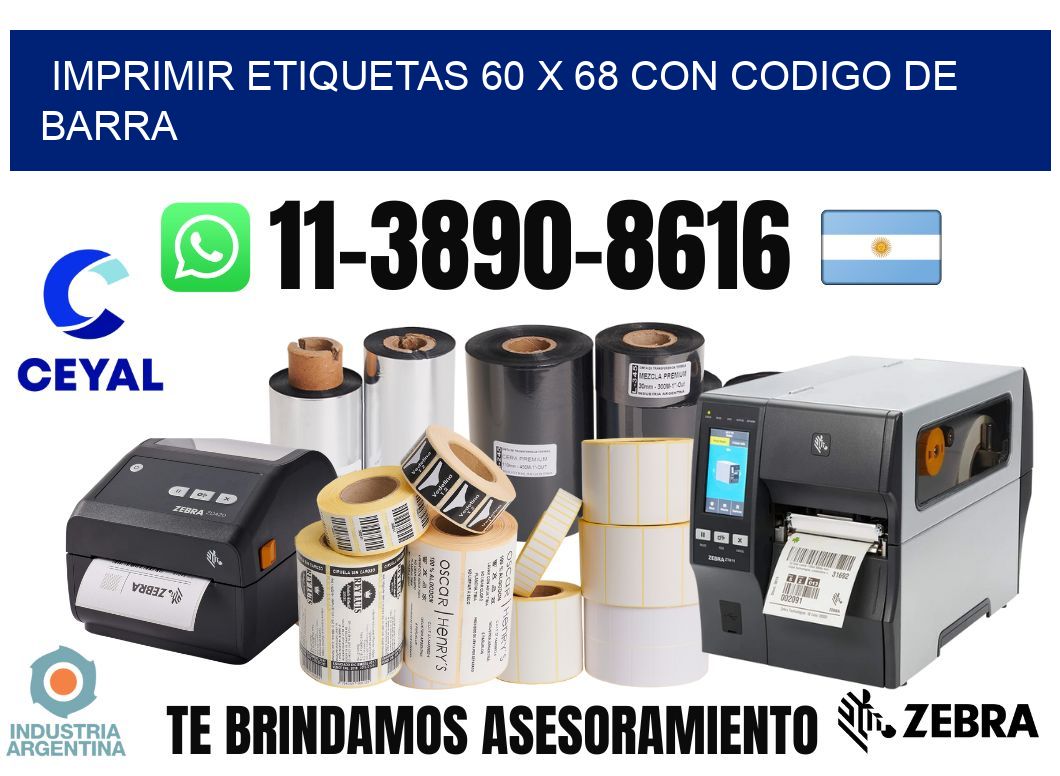 imprimir etiquetas 60 x 68 con codigo de barra
