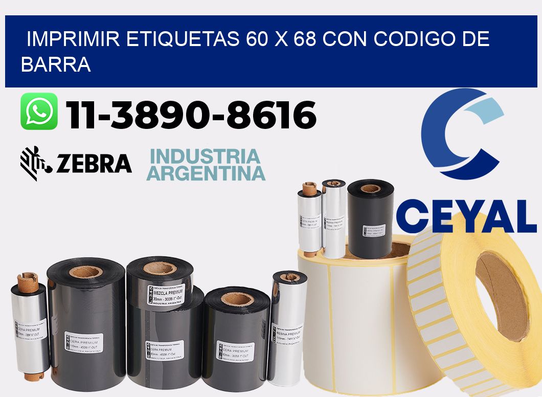 imprimir etiquetas 60 x 68 con codigo de barra