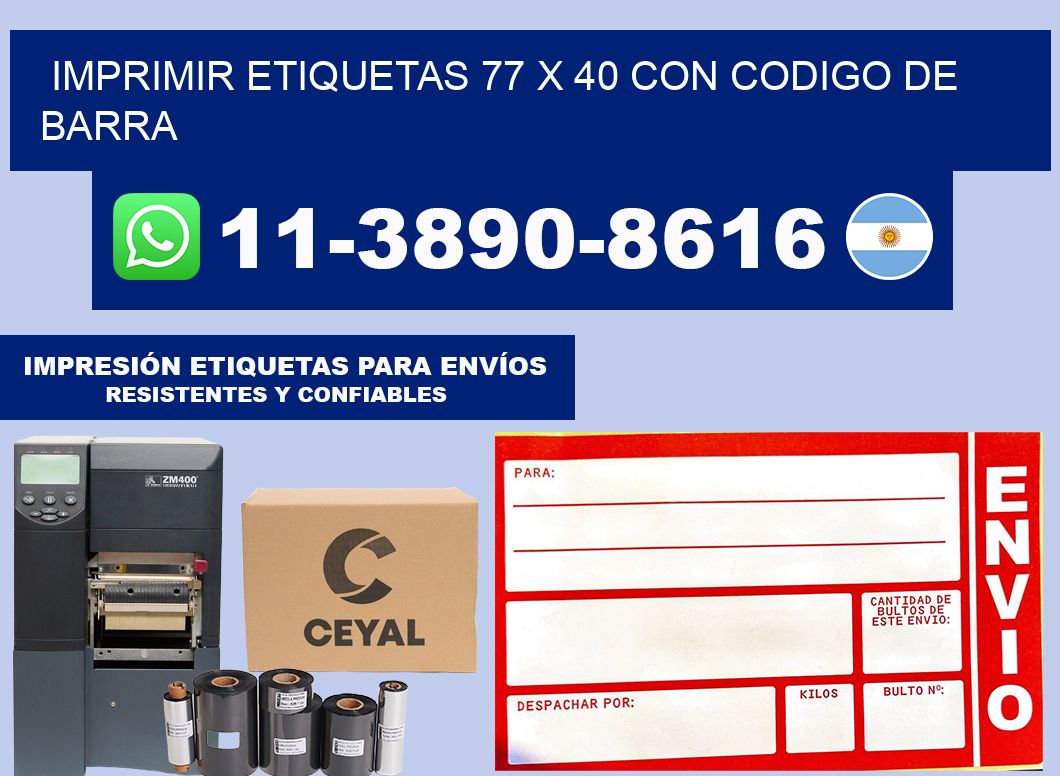 imprimir etiquetas 77 x 40 con codigo de barra