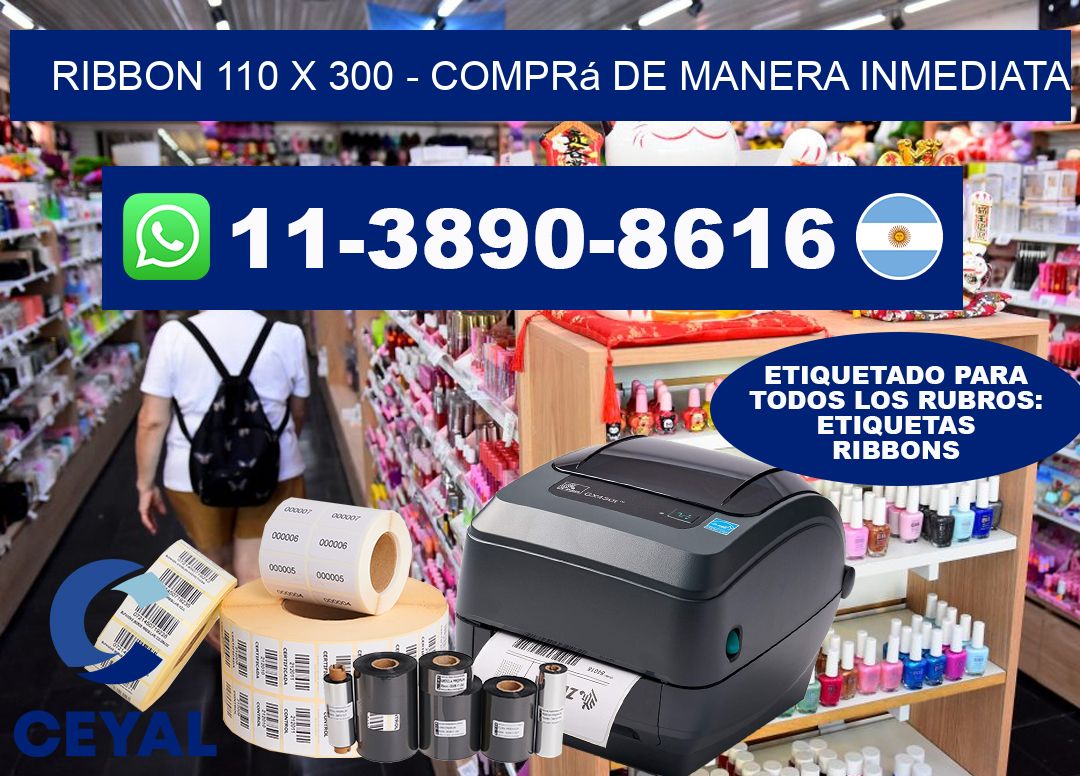 ribbon 110 x 300 - Comprá de manera inmediata