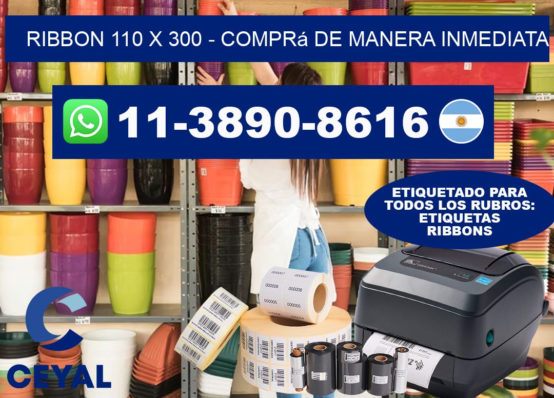 ribbon 110 x 300 – Comprá de manera inmediata